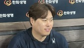헤드라인 썸네일
