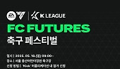 헤드라인 썸네일