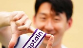 헤드라인 썸네일