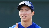 헤드라인 썸네일