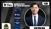 헤드라인 썸네일