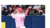 헤드라인 썸네일