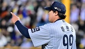 헤드라인 썸네일