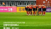 헤드라인 썸네일