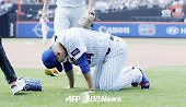 헤드라인 썸네일