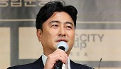 헤드라인 썸네일