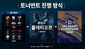 헤드라인 썸네일