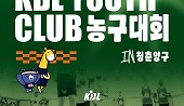 헤드라인 썸네일
