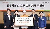 헤드라인 썸네일
