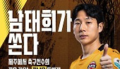 헤드라인 썸네일