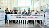 헤드라인 썸네일