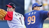 헤드라인 썸네일