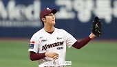 헤드라인 썸네일