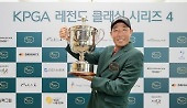 헤드라인 썸네일