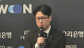 헤드라인 썸네일