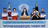 헤드라인 썸네일