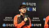 헤드라인 썸네일