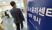 헤드라인 썸네일