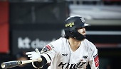 헤드라인 썸네일