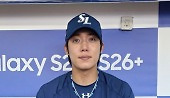 헤드라인 썸네일