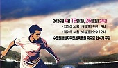 헤드라인 썸네일