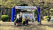 헤드라인 썸네일