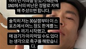 헤드라인 썸네일