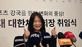 헤드라인 썸네일