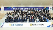 헤드라인 썸네일