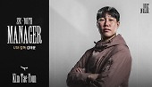 헤드라인 썸네일