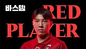 헤드라인 썸네일