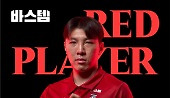 헤드라인 썸네일