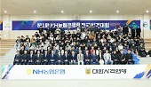 헤드라인 썸네일