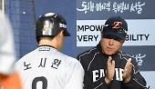 헤드라인 썸네일