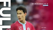 헤드라인 썸네일