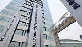 헤드라인 썸네일