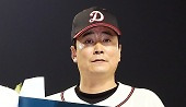 헤드라인 썸네일