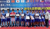 헤드라인 썸네일