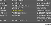 헤드라인 썸네일