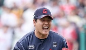 헤드라인 썸네일