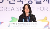헤드라인 썸네일