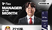 헤드라인 썸네일