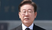 헤드라인 썸네일