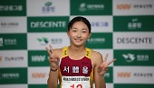 헤드라인 썸네일