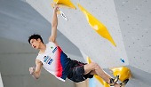 헤드라인 썸네일