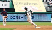 헤드라인 썸네일