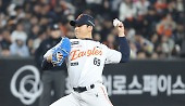 헤드라인 썸네일