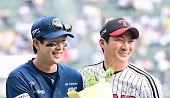 헤드라인 썸네일