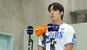 헤드라인 썸네일