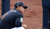 헤드라인 썸네일